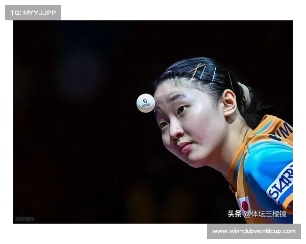 张本美和连胜中国选手勇夺WTT土耳其卡帕多西亚站冠军