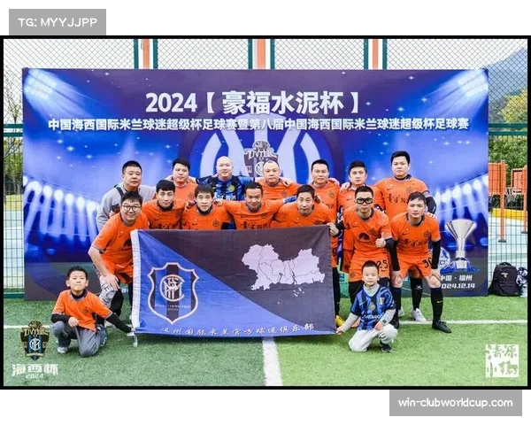 世界杯赛事强度创新高 足球运动演进迎来新里程碑时刻